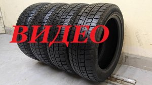 WestLake SW618 225/55 R18 98H