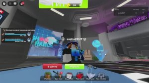 видео без монтажа