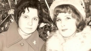 как молоды мы были