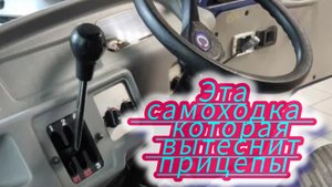 Самоходная тележка или Небольшой самоходный грузовичок который стал очень актуален на небольших