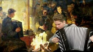 К. Листов "В землянке"