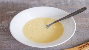 Лаваш с фаршем и грибами