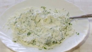 Лаваш с начинкой из творога и зелени