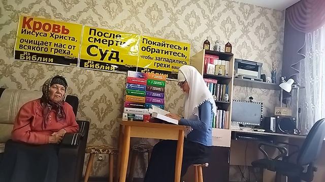 В.1618 Почему в крещении только окропили, а не погрузили в воду? Тема: Разбор ответов из интернета.
