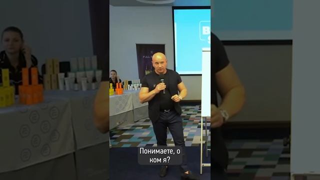 Мы творим историю. Компания FULLENRGY