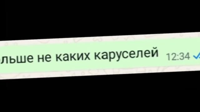 издеваюсь над подругой🫣 смотреть онлайн