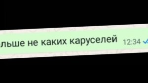 издеваюсь над подругой🫣