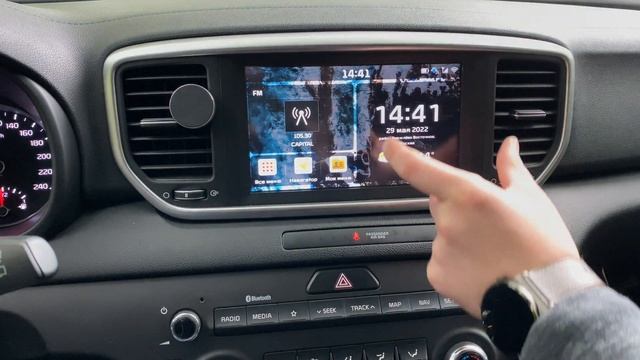 Установка приложений на Kia Sportage Motrex Прошивка обновление магнитолы шгу Kia Sportage Motrex смотреть онлайн