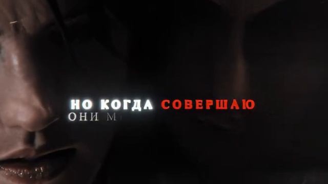 Брайан Мозер эдит смотреть онлайн