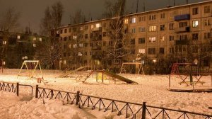 Мой двор