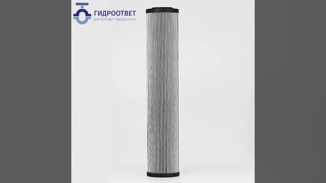 2.0400H10XL-A00-0-M - фильтрующий элемент Rexroth (аналог)