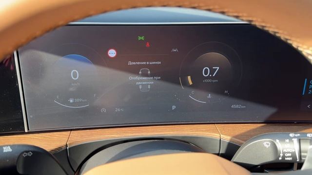 Русификация Hyundai Santa Fe MX5 2024 ccNC смотреть онлайн