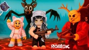 ТАЙНА с ЛАВОЙ в 99 НОЧЕЙ в ЛЕСУ с @DogGamer1 в РОБЛОКС |ВЫЖИВАЕМ в 99 Nights in the Forest в Roblox