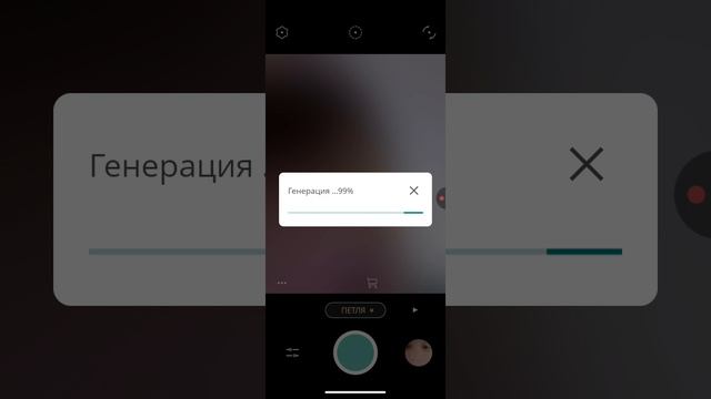 смешная камера