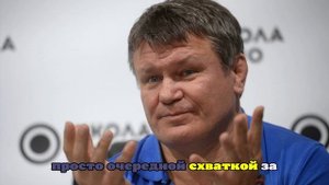 Экс-боец UFC Тактаров после поражения от Перейры сравнил Анкалаева с Иисусом
