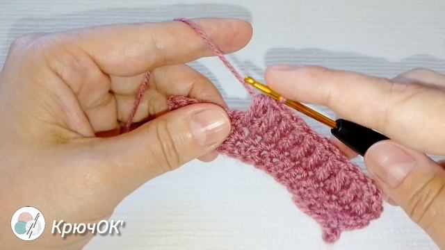 Узор крючком 35 #вязаниекрючком #узорыкрючком