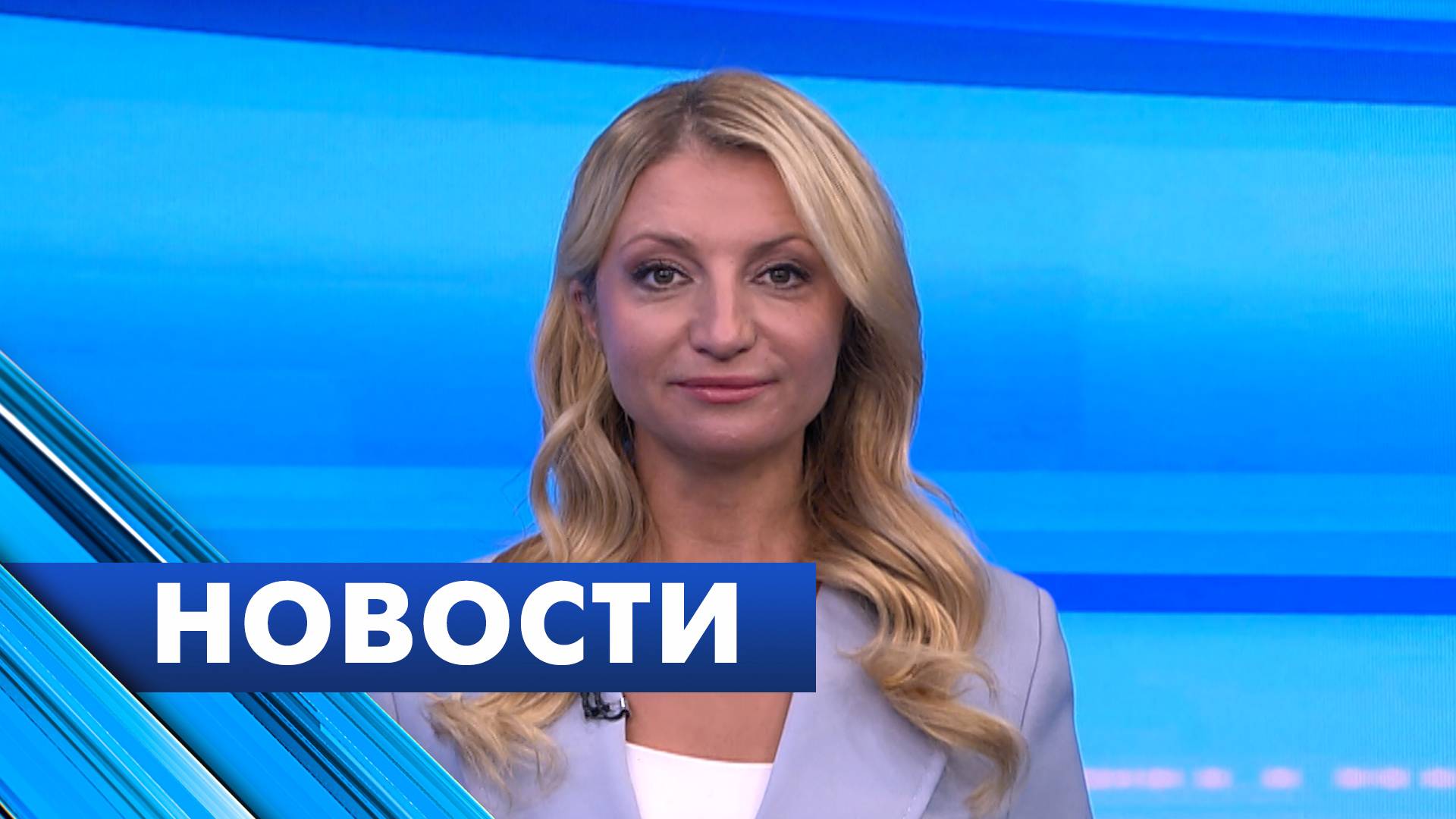 Главные новости Петербурга / 5 октября