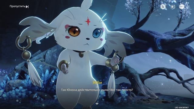 Wuthering Waves 47 - Прохождение сюжета на русском языке смотреть онлайн