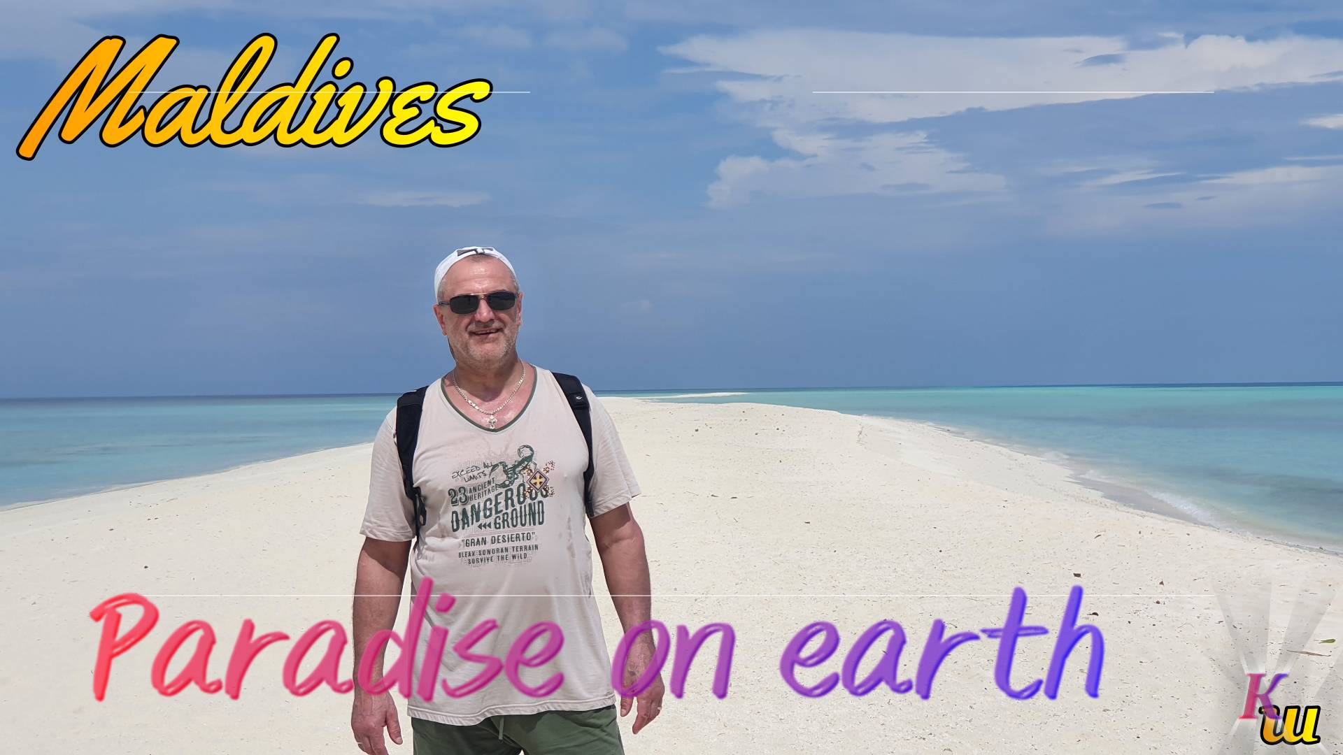 Что я привёз с Мальдив!?!?