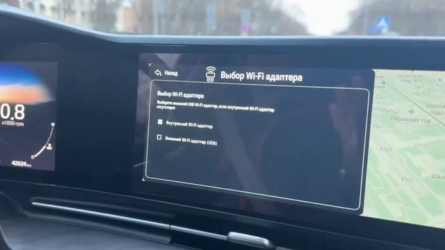 Заменили штатную навигацию на Яндекс навигатор в Kia Carnival 4 кореец смотреть онлайн