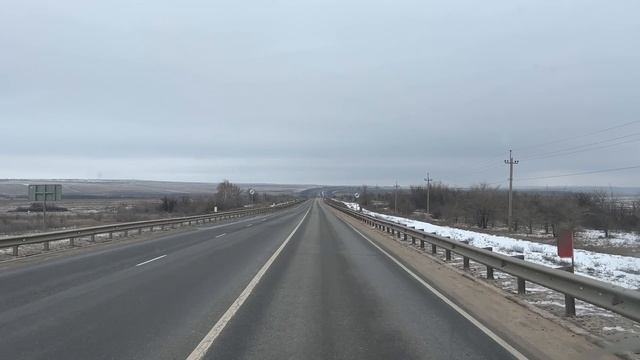 Дорога Анапа - Пермь, февраль 2025 смотреть онлайн