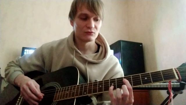 Базовый курс по гитаре. Упражнение 13 
