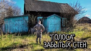 ДЕРЕВНИ АПТРЯКОВО ГРИВЕНКА ВОЗНЕСЕНКА/НЯЗЕПЕТРОВСКИЙ Р-Н