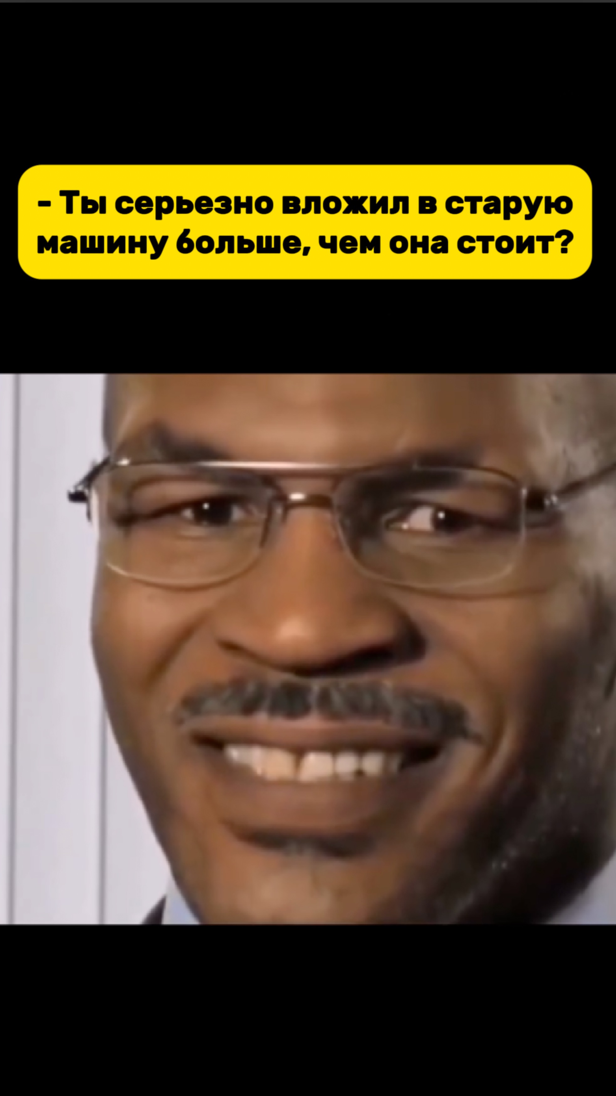 Ремонт дороже самой машины 😱 Все Пороги