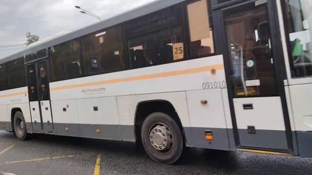 Автобус ЛиАЗ 5250 Борт 091010, маршрут 25