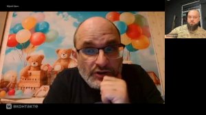 Запись эфира с Юрием Евичем. Можно ли научить любить родину? К дню Учителя.