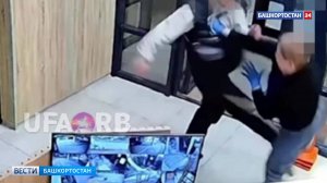 Мужчина избил женщину-консьержа в одном из ЖК Уфы