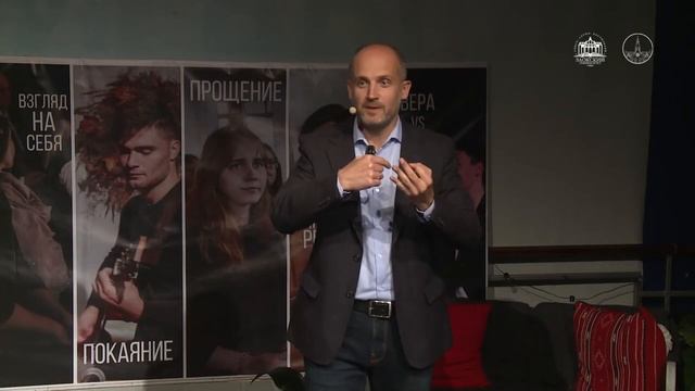 5ДА - #3 Прощение. Как избавиться от обиды- Сергей Комарницкий Христианские библейские проповеди