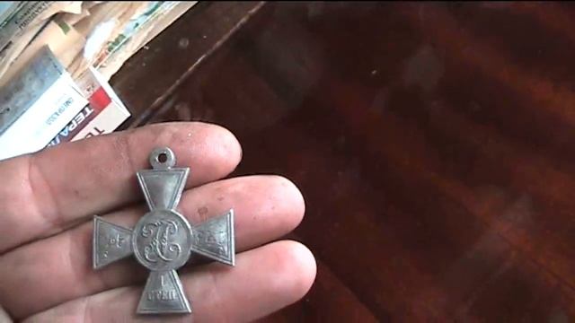 ПОИСК ЦЕННОСТЕЙ В ДОМЕ смотреть онлайн