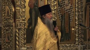 "Внимай себе". Проповедь протоиерея Артемия Владимирова на Воскресное Евангелие от Луки, гл. XXIV,