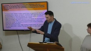 Субботняя школа 1.IV.2025.