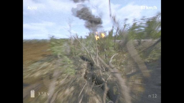 FPV Kamikaze Drone -  Рембаза Южная найти и уничтожить.