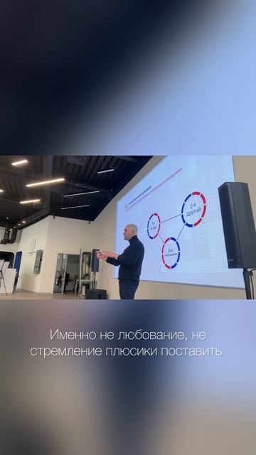 Трехпозиционное описание в работе со стрессом