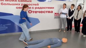 ПЕРВЫЕ ПОМОГАЮТ