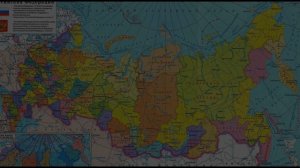 Сводка на 5 октября 2025 года.