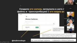 ТОП-ЛИСТ ПРИЛОЖЕНИЙ И НЕЙРОСЕТЕЙ ДЛЯ РИЭЛТОРА.