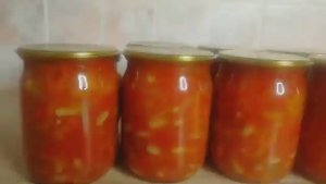 Фасоль с овощами на зиму