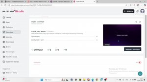 игра в кальмара