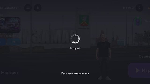 вот проблема только для поддержки