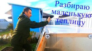 Возвращение в эфир