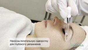 Почему уход "Королевский лифтинг" так называется и из каких этапов состоит процедура?