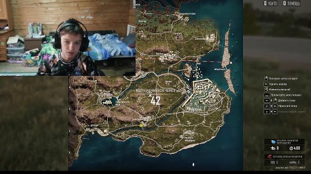Pubg Battleground