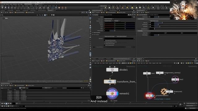 W3_07-Unitize Size смотреть онлайн