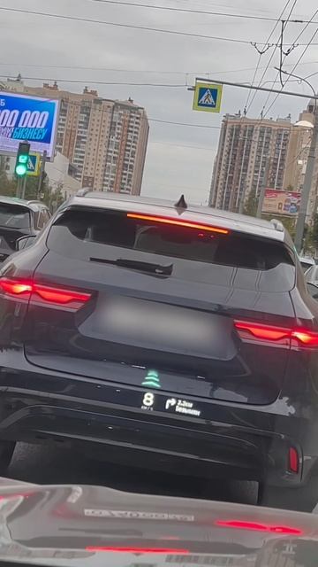 Стыдится своего Ягуара?..