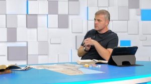 Субботняя школа 2025 4кв. Урок 2 Изумить благодатью (Центр духовного возрождения)_Full-HD