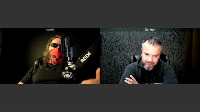 Оборотная сторона ЦИПсО 05 10 2025 смотреть онлайн